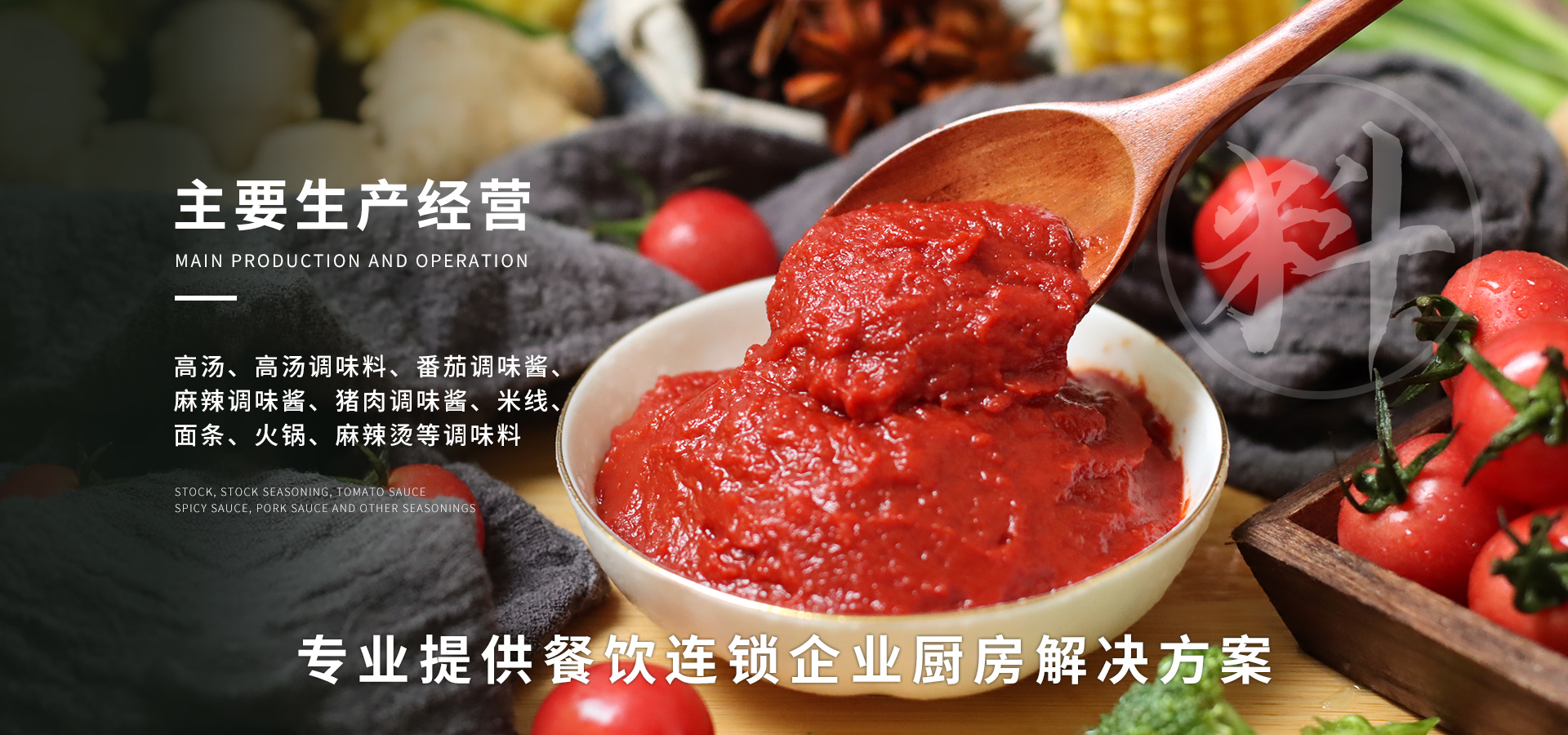 山東科銳爾激光設(shè)備有限公司