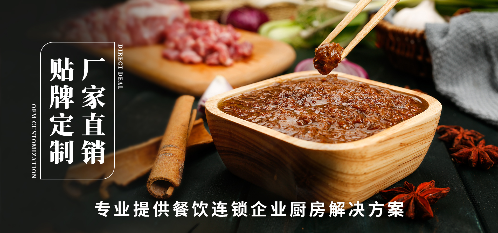山東科銳爾激光設(shè)備有限公司